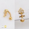 FLOWER TOP MULTI CZ MARQUISE DANGLE REVERSE BELLY BUTTON NAVEL RING 316L SURGICAL STEEL